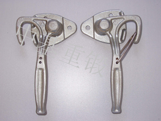 TRAILER LEFT/RING SMALL HANDLE