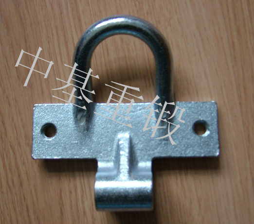 TRAILER HANGING RING