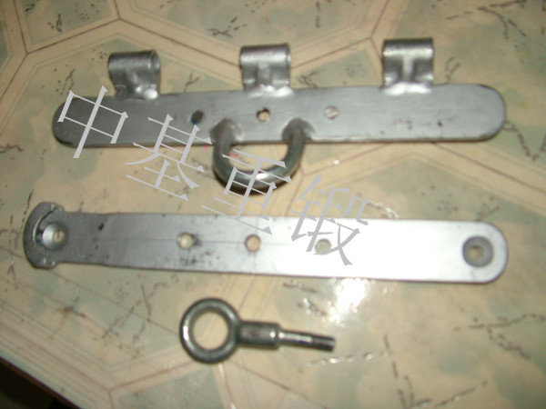 TRAILER SIDE HANGING RING