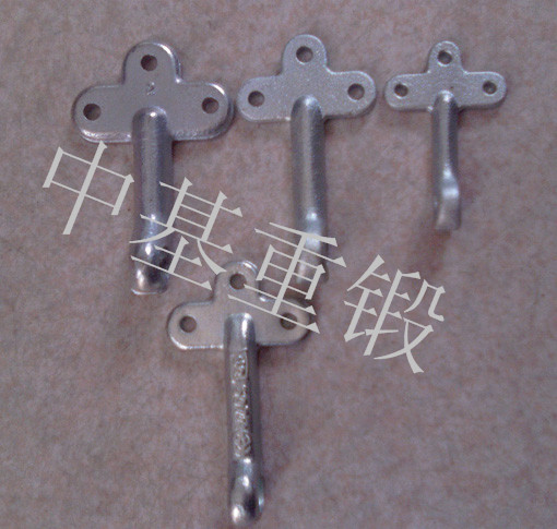 TRAILER HANDLE PARTS